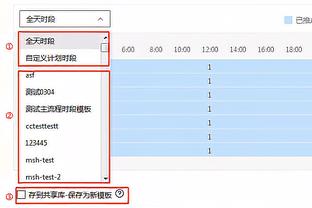 威利-格林谈连续两场大胜：我们对此非常感激 开始打出了统治力